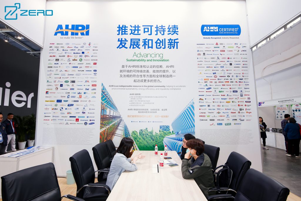 Air conditioning leader Midea, Gree, Haier