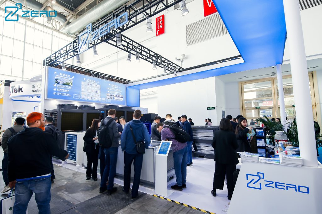 China Refrigeration Expo.Zero