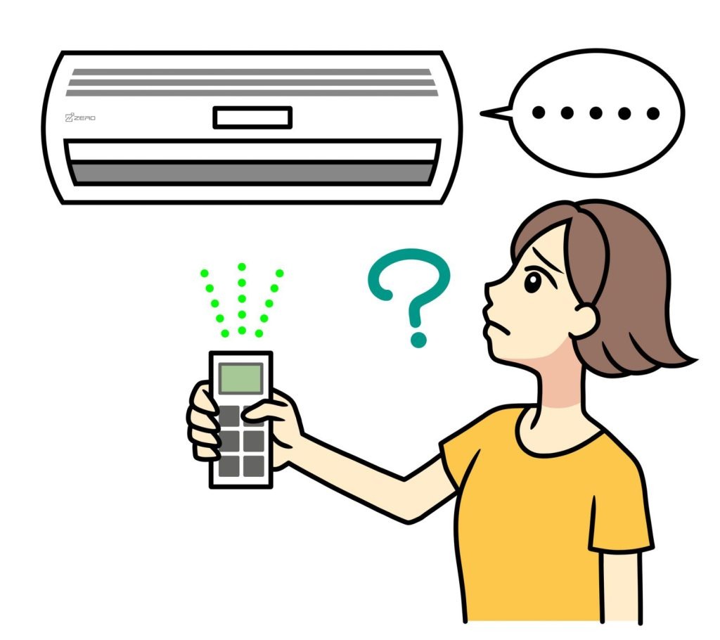 Frequent on/off switching of the air conditioner