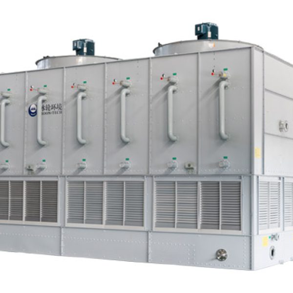 2 Evaporative Condenser-Cooler (Wet Air Cooler)